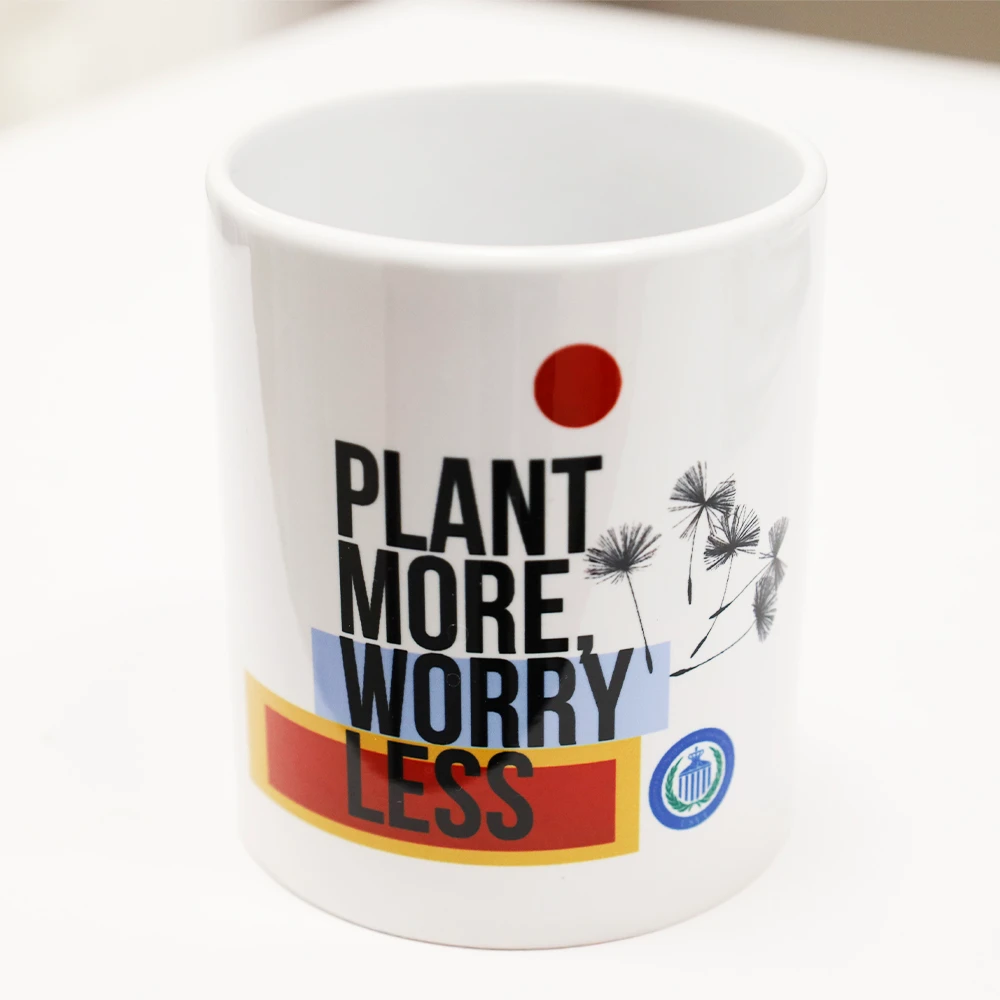 Cana plant more worry less