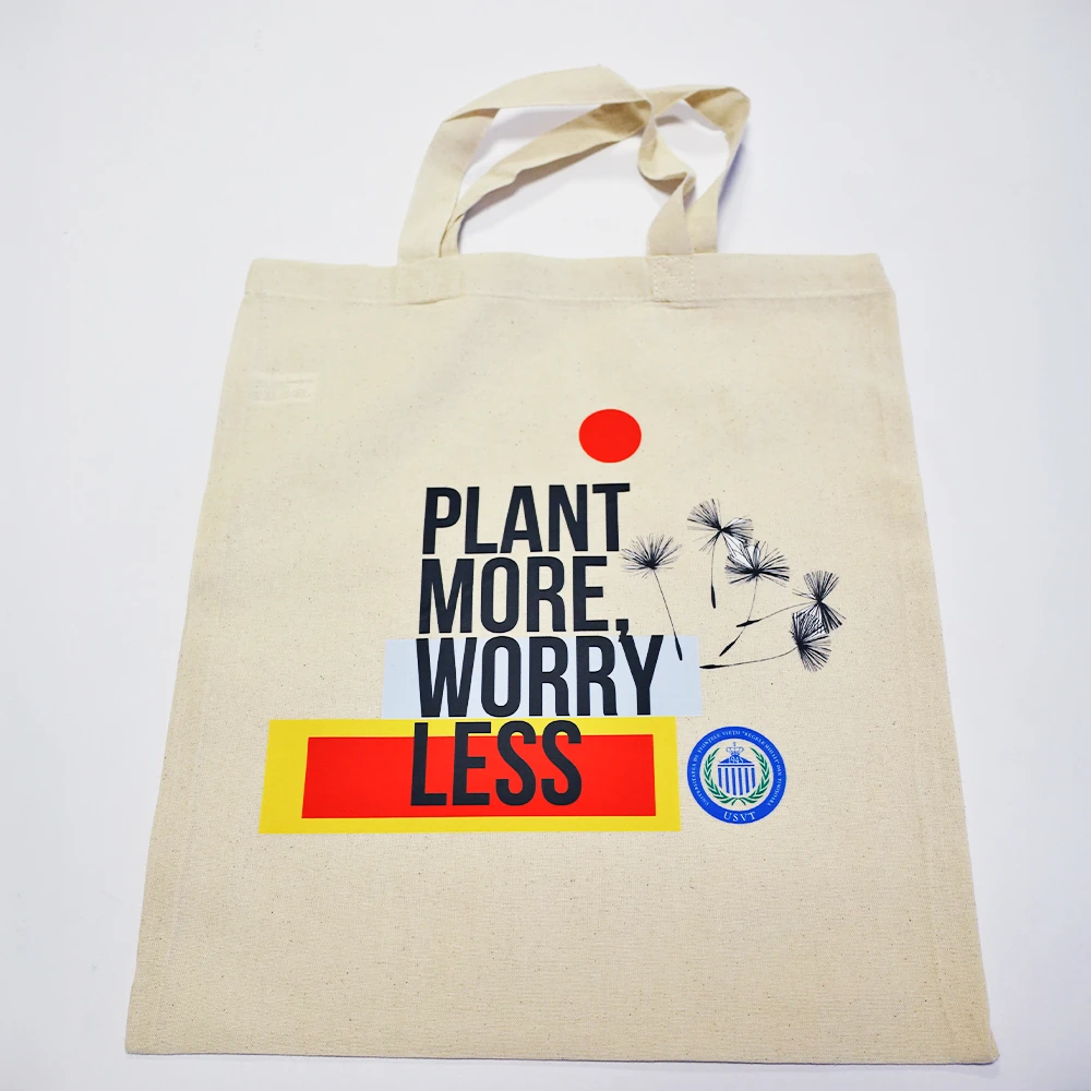 Sacosa - Plant More Worry Less